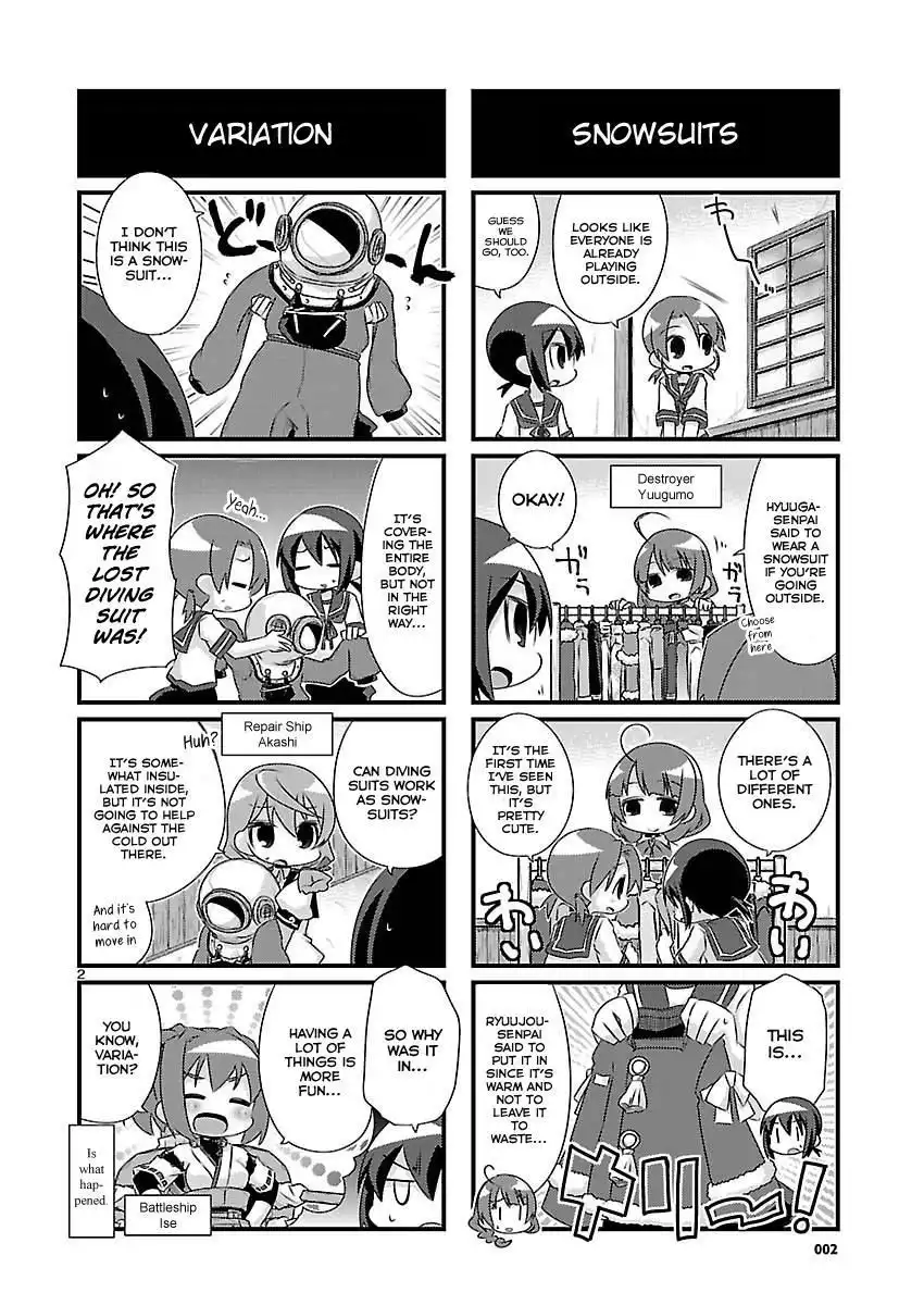 Kantai Collection - Kankore - 4-koma Comic - Fubuki, Ganbarimasu! Chapter 72 2